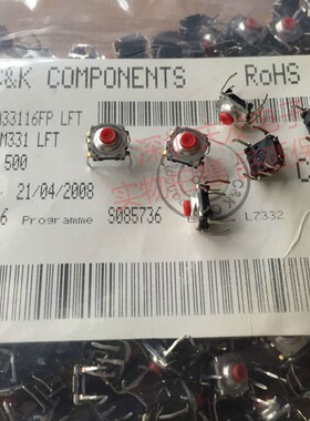 KSA1M331LFT原装法国C&K轻触开关7*7*4.7防水防尘立式5脚微动按键