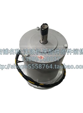 沈阳大连机床配件CW6163 CW6180溜板箱快速电机NJ12-4TH原厂三友