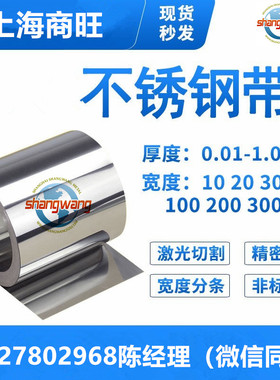 SUS303SeSUS303CuSUS304SUS304L不锈钢研磨棒SUS304N1方钢