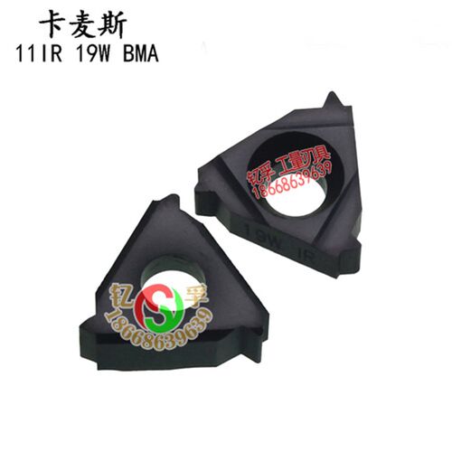 原装正品以色列Carmex卡麦斯卡迈斯螺纹数控刀片11IR 19W BMA
