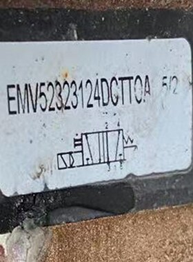 ROTECH气动阀门换向电磁阀EMV52323124DCTTOA