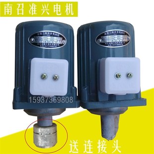 南召准兴电机YDT400 400W起重机YWZ电力液压制动器抱闸刹车电机