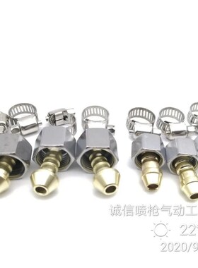 水包水多彩漆喷枪配件乳胶漆油漆喷漆枪底漆喷漆壶漆抢压力桶配件