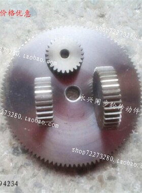 正齿轮 直齿轮 1模14齿 1M14T 外径16 内孔6 齿轮齿条