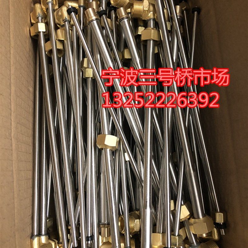 宁波隆兴30型割炬配件割枪 全铜不锈钢 上部前部前半段 30割枪