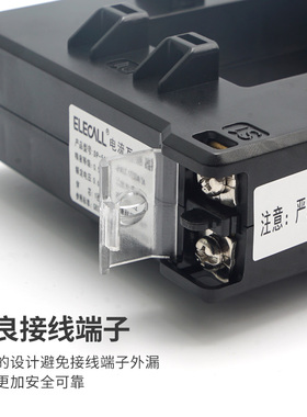 伊莱科开口式大电流互感器分离开合启方形铜排交流三相1000/5ADP