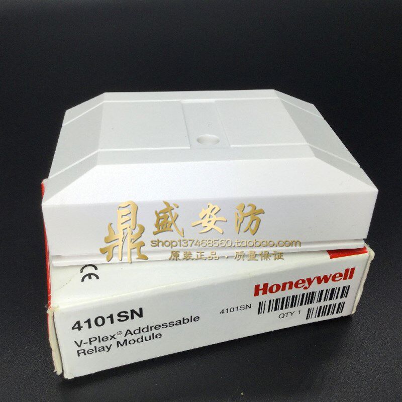 霍尼韦尔报警联动模块4101SN单路输入继电器输出模块原装