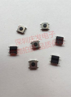 原装韩国京仁轻触开关4.5*4.5*1.5MM贴片4脚微动开关黑色按键直拍