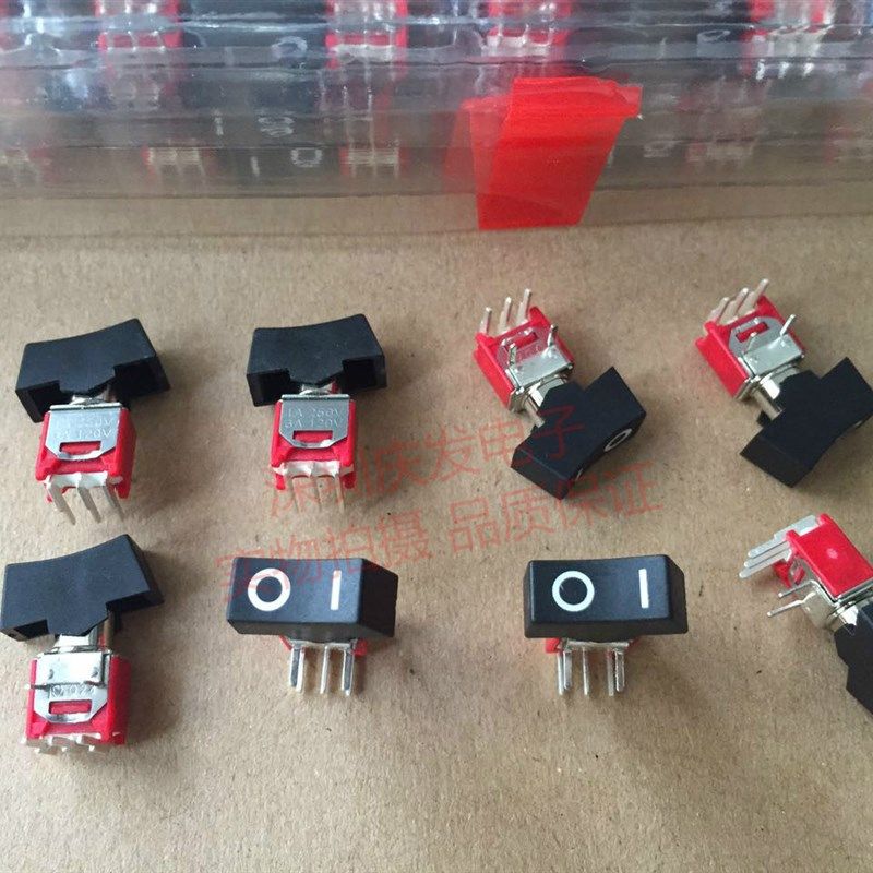 4MSIR202M6QE台湾德利威钮子开关翘板船型开关正弯脚3/5脚2档Q24