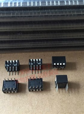 台湾百荣ECE 拨码开关 4位 黑色 侧拨 4P 直插立式 2.54MM间距