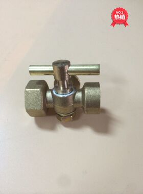 压力表三通旋塞阀 铜阀  压力表开关