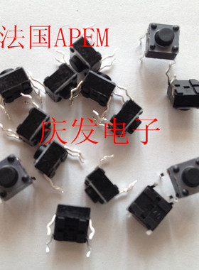 PHAP3301A进口法国APEM 轻触开关微动按钮立式4脚按键6*6*5MM直拍