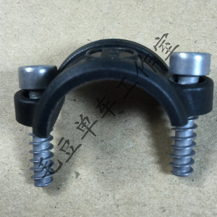 德国  油压V刹 刹把夹环螺丝 配件 黑色马古拉刹把修补件