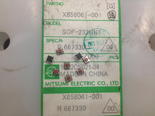 SOF 贴片按键微型 232HNT 2.9 日本MITSUMI美上美 3.3 轻触开关