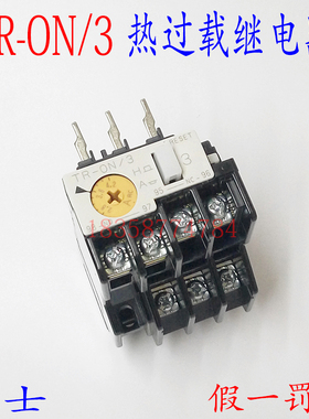 热过载继电器 TR-ON/3 TR-0N/3热继电器电流齐全