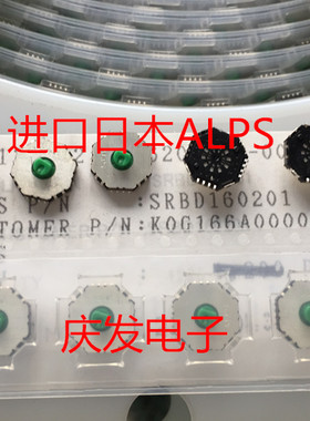 SRBD160201进口日本ALPS贴片旋转开关切换开关6档位360度旋转12脚