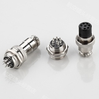 【重强】航空插头插座16M GX16 M16 2芯3芯4芯5芯6 7 8 9 10