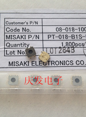 PT-018-B1S-N-T原装台湾 轻触开关贴片4脚内按5*5*1.5MM带固定柱