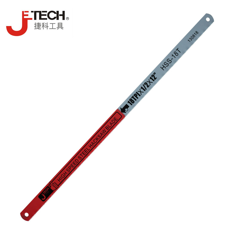捷科 钢锯条 手锯用锯条 工具HSS-18T/24T/32T手用锯条 高速钢锯