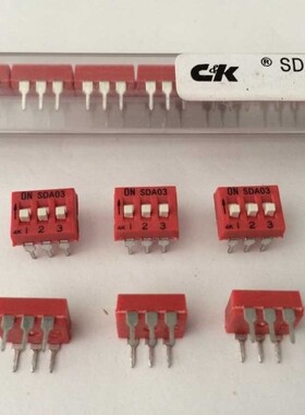 SDA03H1KD进口美国C&K 拨码开关直插3位3P间距2.54MM编码切换开关