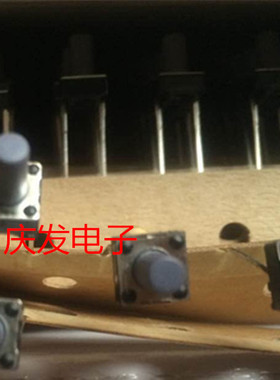 原装韩国南涯NAMAE 轻触开关6*6*9.5方形中间2脚微动开关灰色按键