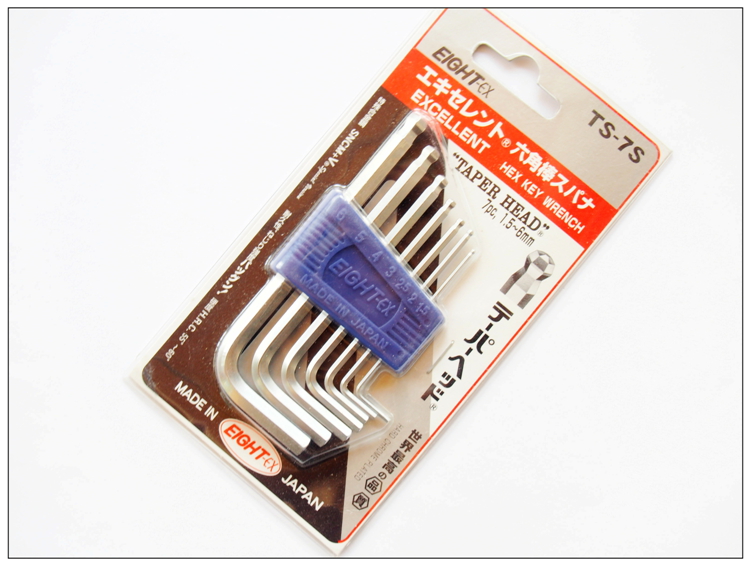 日本进口百利EIGHT八牌球头加长内六角扳手套装六角匙1.5-10TS-7S