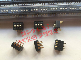 开关镀金脚直插3位3P拨动2.54mm间距编码 KSD32H进口日本OTAX 拨码