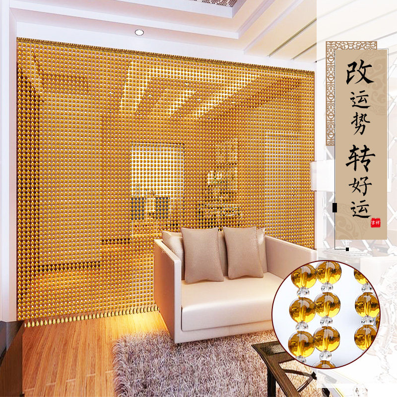 水晶珠帘风水客厅隔断卧室玄关门帘大门串珠家用珠子挂帘装饰帘子|ruв категории домашний ткань, занавес, занавес и аксессуары, занавес/занавес - от Buy2taobao.com для оказания профессиональной услуги покупки агента Taobao