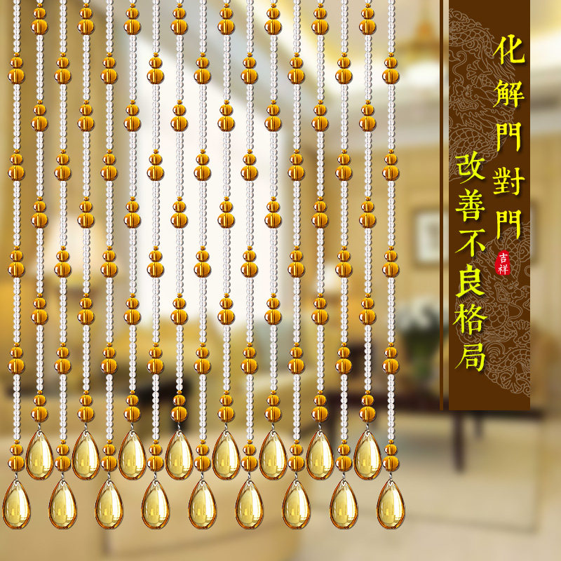 葫芦珠帘隔断水晶风水门帘客厅玄关卧室新款网红家用装饰帘免打孔|ruв категории домашний ткань, занавес, занавес и аксессуары, занавес/занавес - от Buy2taobao.com для оказания профессиональной услуги покупки агента Taobao