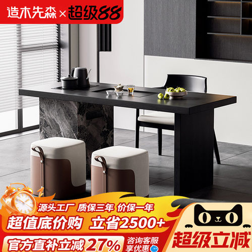 意式极简阳台精致小茶桌2025新款高端实木小茶台轻奢现代高级感