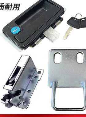 柳工挖机后盖锁锁体配件CLG9055E 906E 9075E 908D引擎盖锁机盖锁