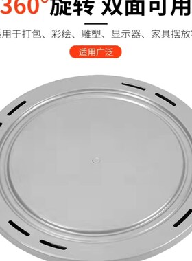 重型转盘350-450MM圆桌餐桌实木玻璃大理石桌子静音底座转盘