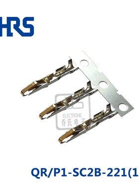 QR/P1-SC2B-221(12) 镀金信号型端子14-16AWG 广濑HRS连接器