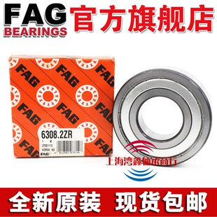 德国FAG轴承 61807 61808 61809 61810 61811 61812 61813 2Z 2RS