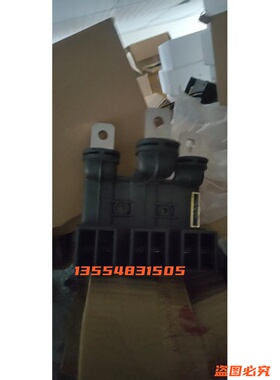 浙江温州德源电器DDJ-2.12/5LS DLSJ/ 3级转接件250A电缆组件400A