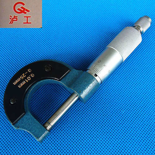 上海泸工外径千分尺0-25-50-75-100-125-150-175-200mm精度0.01mm