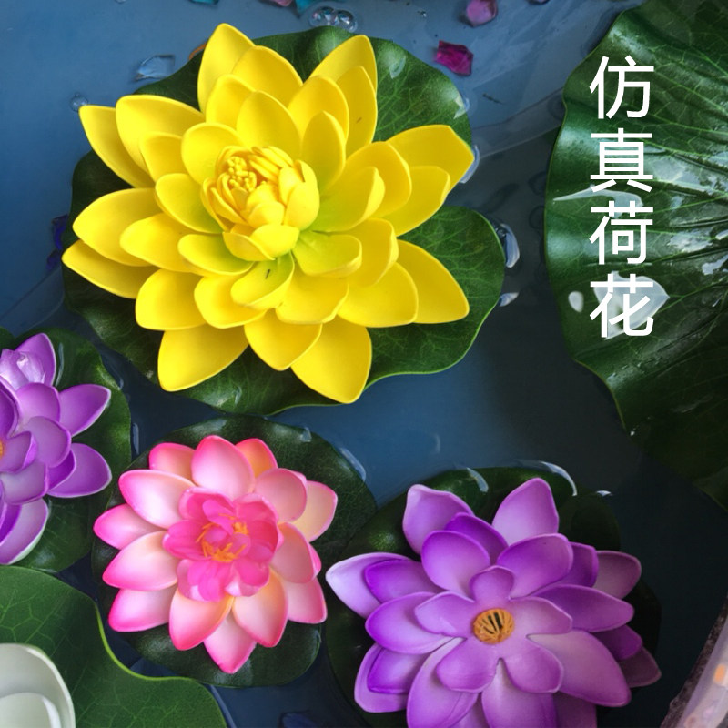 家用假山水池用仿真荷花莲花舞蹈道具鱼缸盆景风水轮流水摆件水莲,童装/婴儿装/亲子装,披风/斗篷,淘宝优惠券,粉丝福利购,淘宝优惠卷