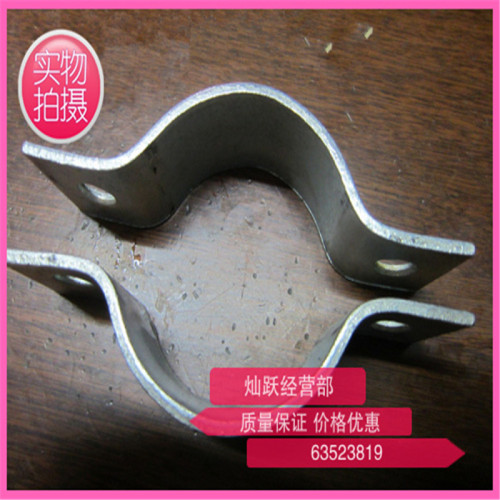 250电线杆抱箍 拉线抱箍 广告牌专用抱箍 弧形扁铁抱箍