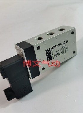 AIRTEC电磁阀M07510-HN MO7510-HN换向阀