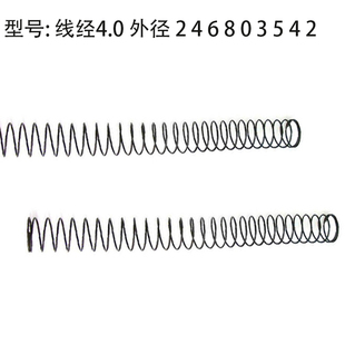 线经4.0 外径 2 4 6 8 0 3 5 4 2高压 长 大 弹簧 压簧 压缩
