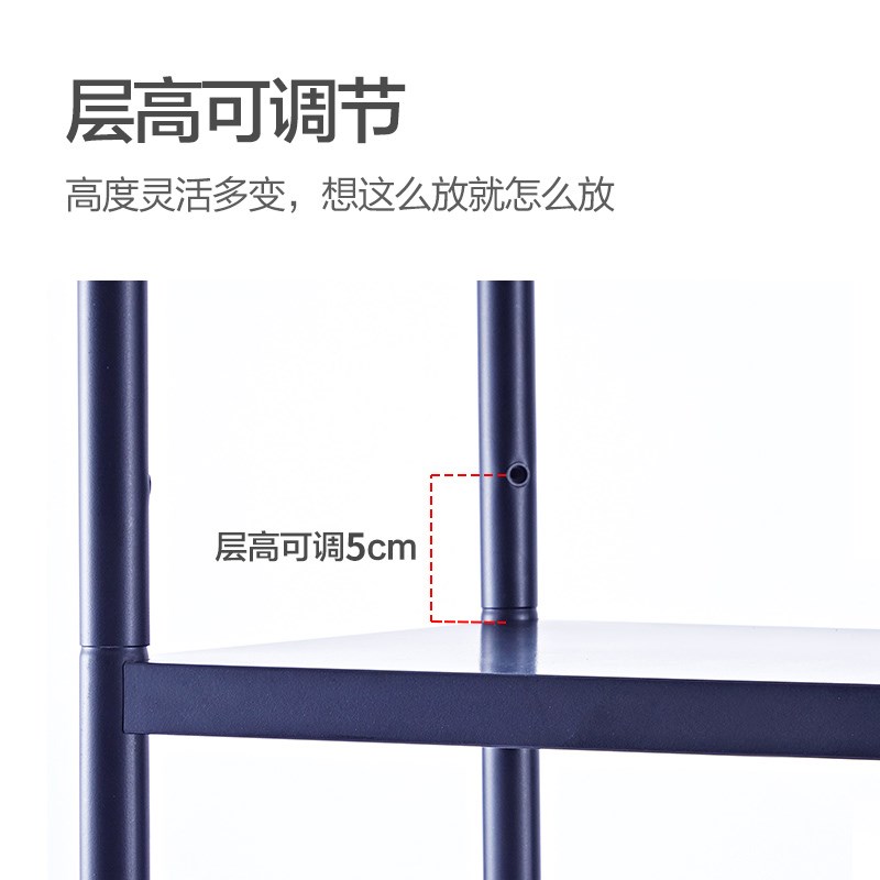 可调节锅具收纳架厨房锅架多层置物架不锈钢落地式家用放锅架子