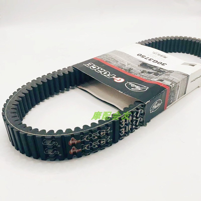庞巴迪1000庞巴迪650/X3 竞技皮带全地型车UTV ATV沙滩车传动皮带