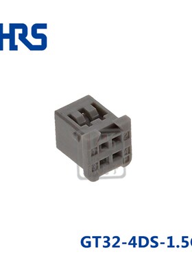 GT32-4DS-1.5C 广濑 HRS 连接器 GT32 汽车接插件 4P壳子 HIROSE