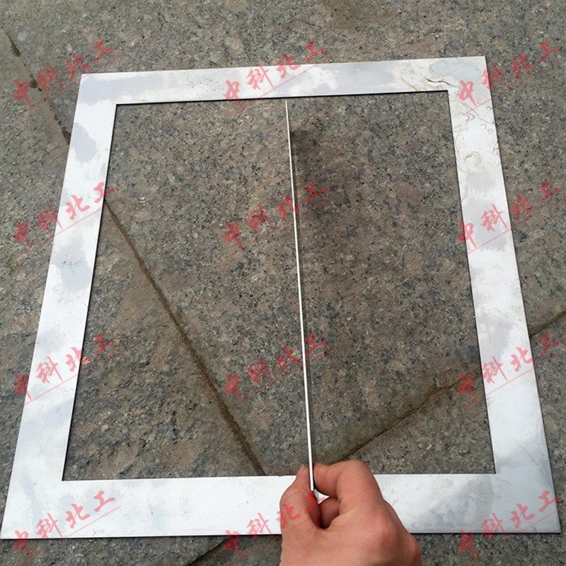 涂膜模框 涂膜模具 涂料成型模框 涂膜模具框 防水材料涂膜模具,橡塑材料及制品,塑料盒/塑料箱/塑料柜,淘宝优惠券,粉丝福利购,淘宝优惠卷