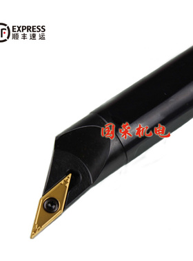 96度内孔数控刀杆S16Q S20R S25S S32T S40T-SVXCR16 SVXCL16