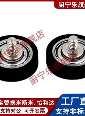 BAN01-A-d3 4 5 6 8 10 15 2025-D10 12 13 16 20 28 30 40455565