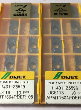 日本黛杰DIJET铣刀片APMT1604PDER-08 JC5118 通用材质正品承诺