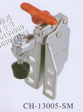 嘉刚垂直式快速夹具CH-13005-SM 13007-SM夹钳肘夹紧器工装治具夹