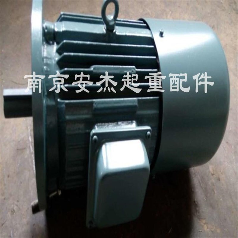 上海电机有限公司宁波新大通YEJ100L2-4 3KW 制动三相异步电机