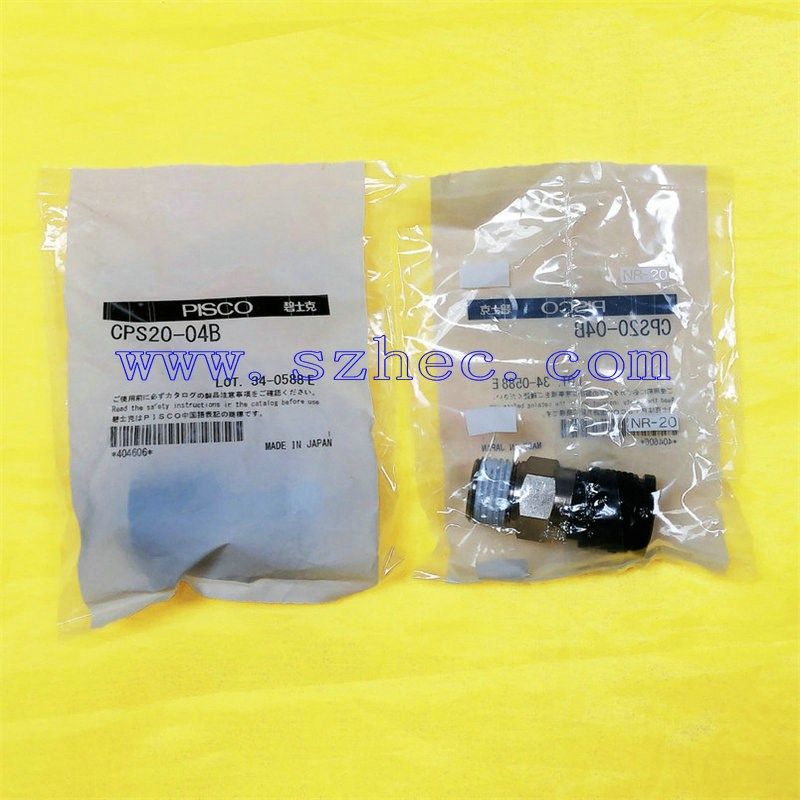 日本 PISCO 接头  CPS20-02B 03B 04B CPS20-02W 03W 04W  调速阀
